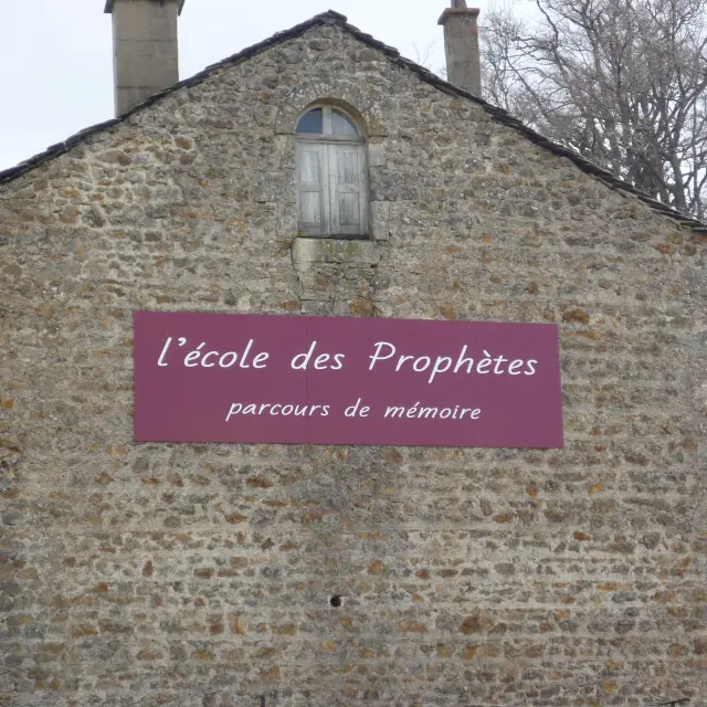 Ecole de Chaumargeais